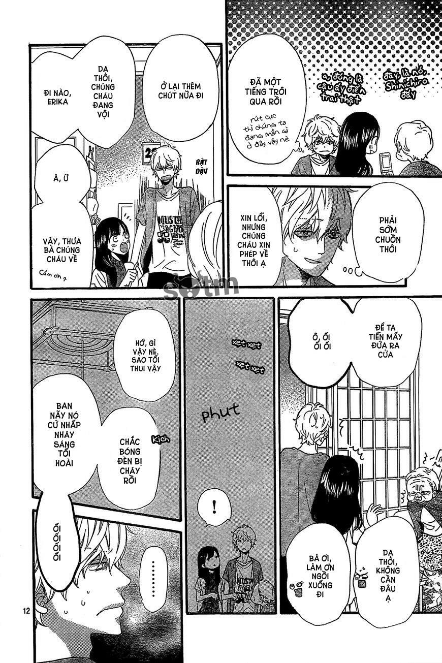 Ookami shoujo to kuro ouji: Chapter 47
