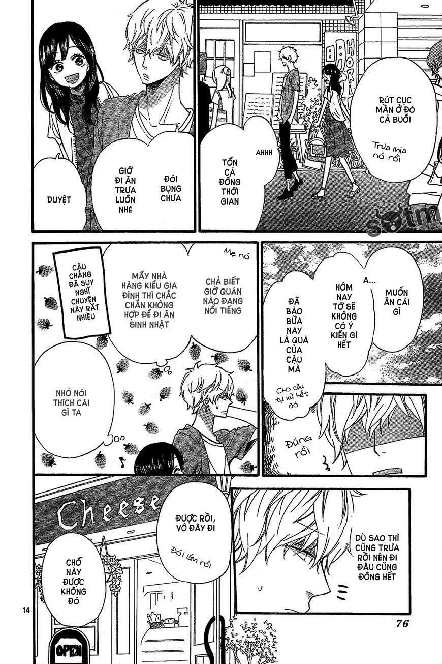 Ookami shoujo to kuro ouji: Chapter 47