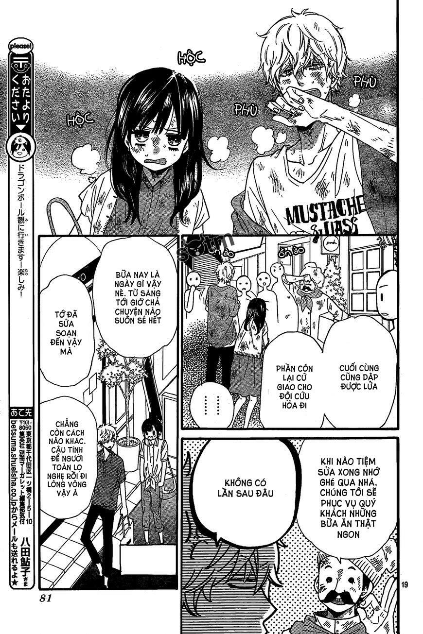 Ookami shoujo to kuro ouji: Chapter 47