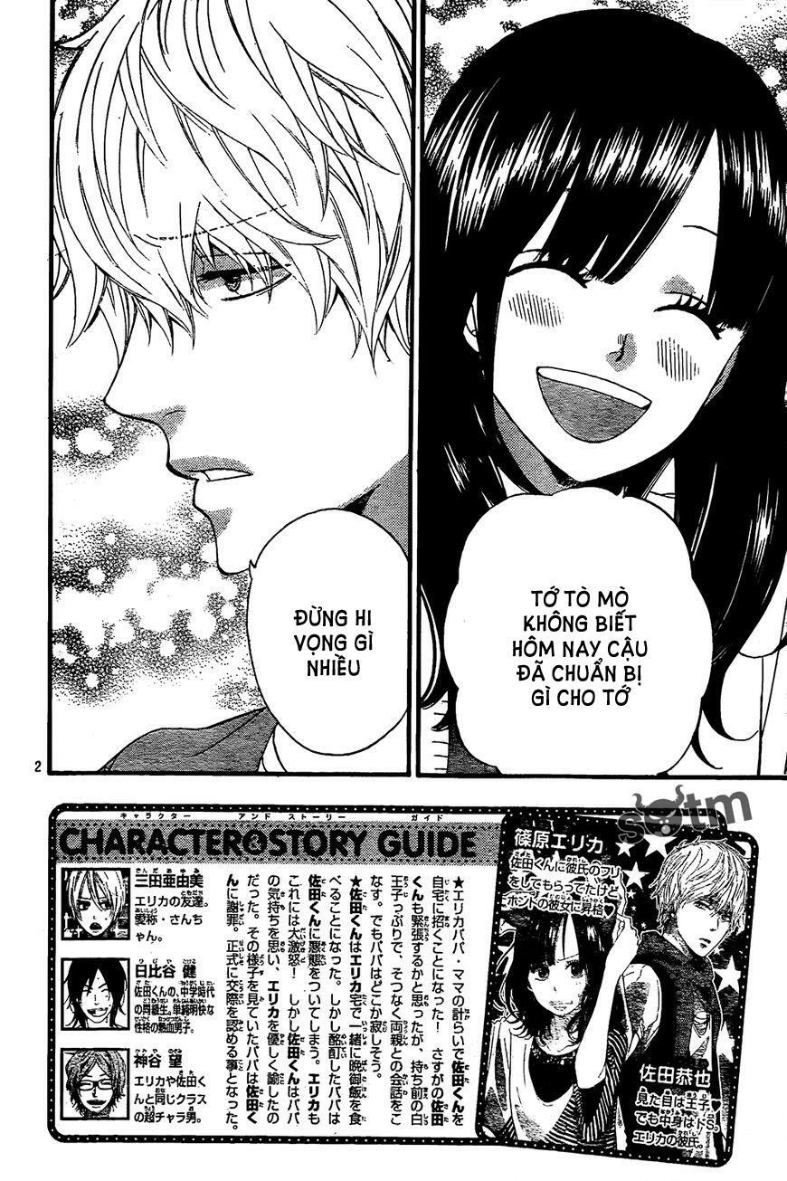 Ookami shoujo to kuro ouji: Chapter 47