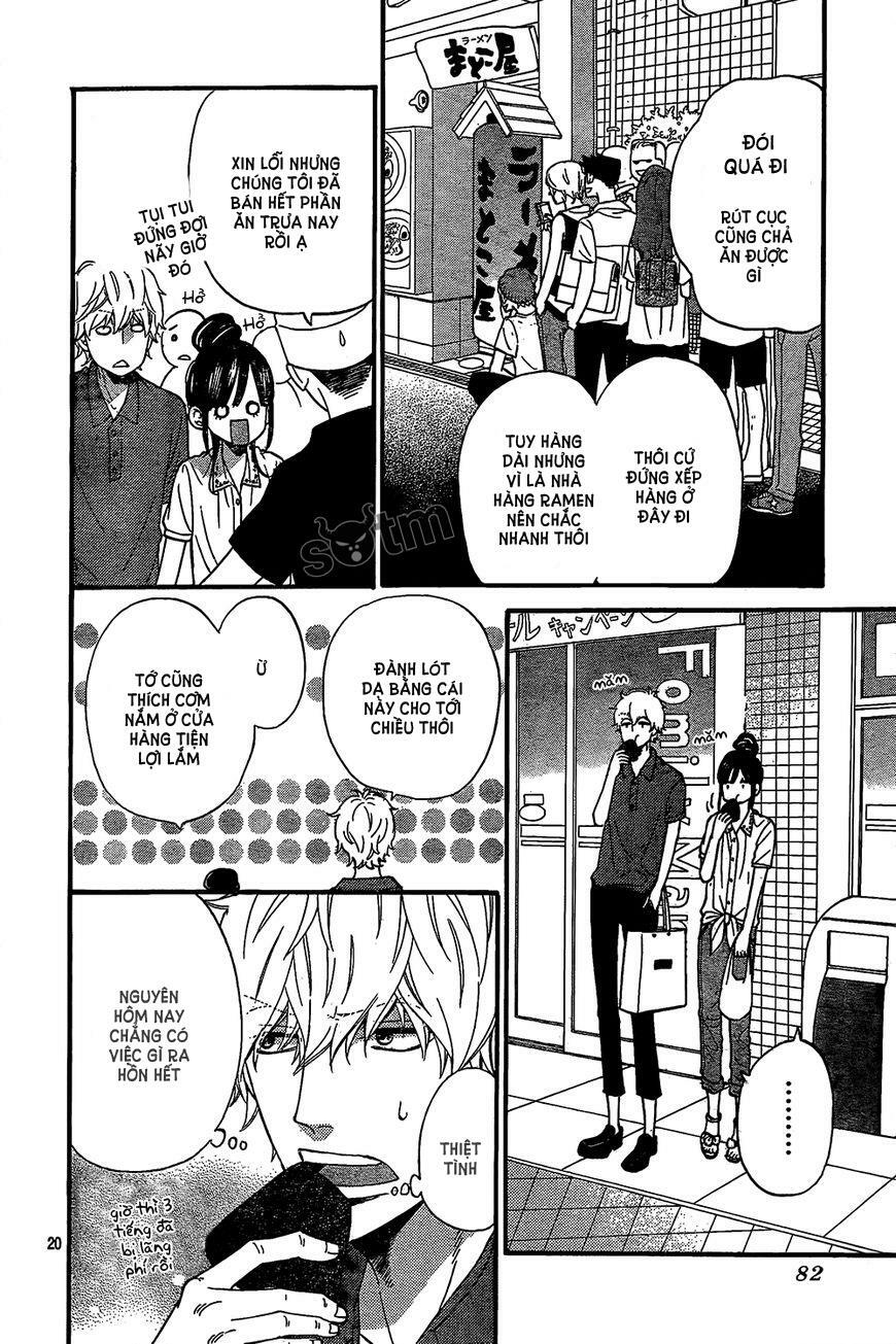 Ookami shoujo to kuro ouji: Chapter 47