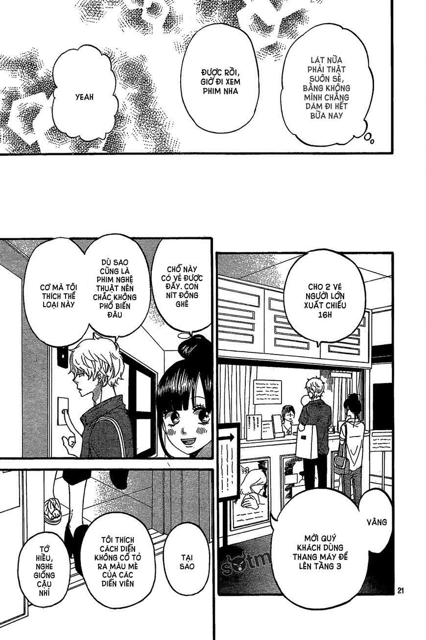 Ookami shoujo to kuro ouji: Chapter 47