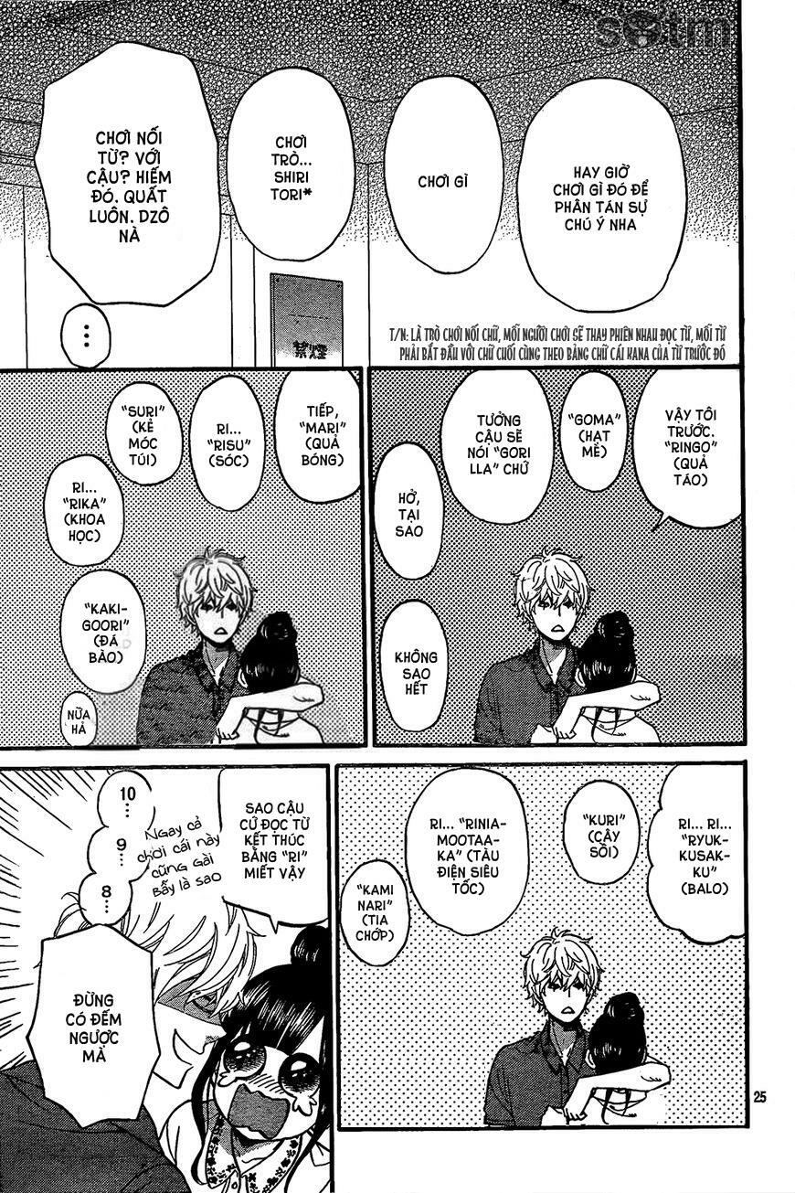 Ookami shoujo to kuro ouji: Chapter 47