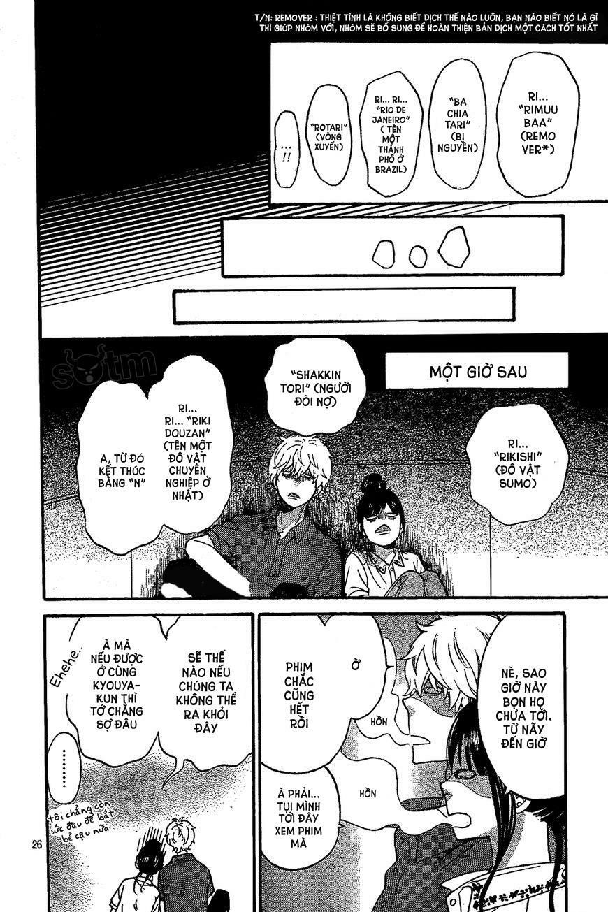 Ookami shoujo to kuro ouji: Chapter 47