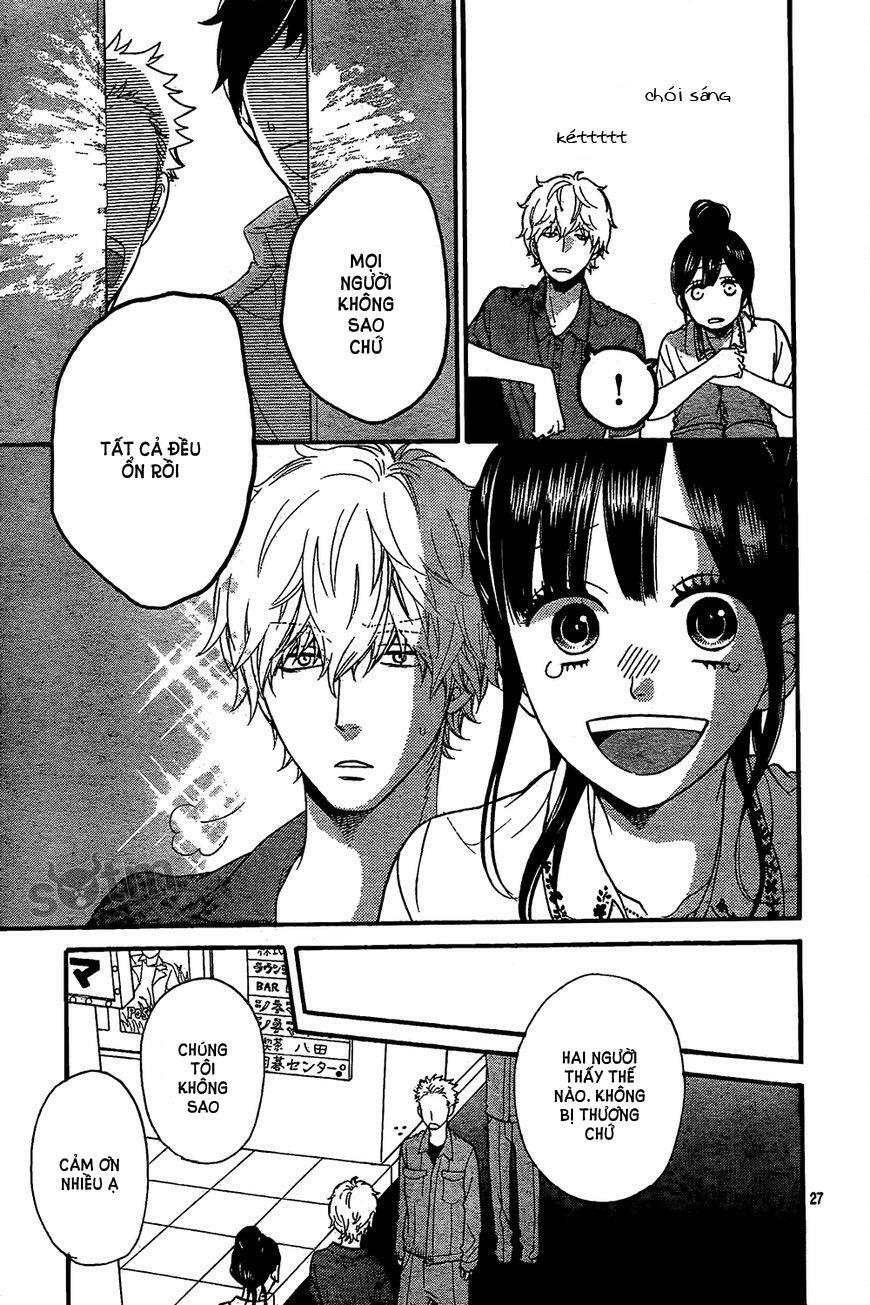 Ookami shoujo to kuro ouji: Chapter 47