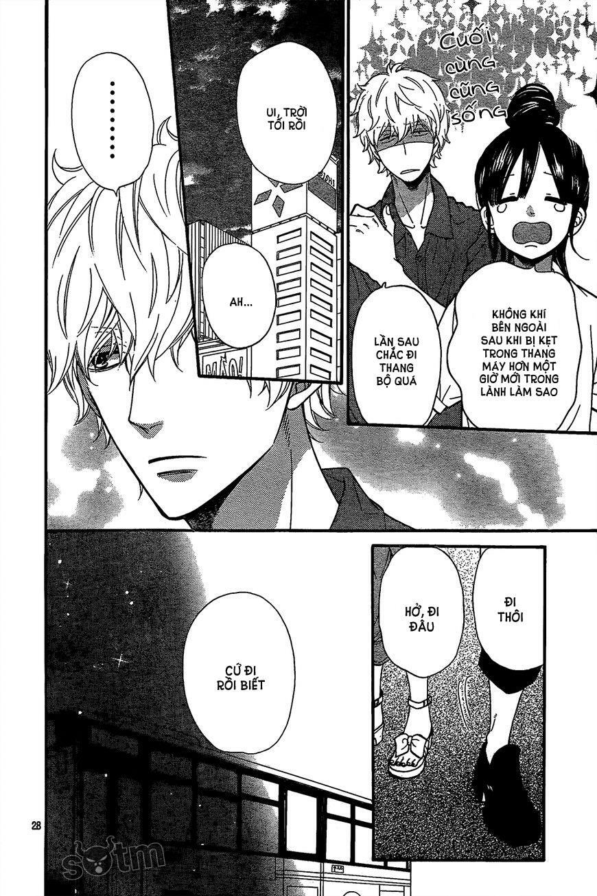 Ookami shoujo to kuro ouji: Chapter 47
