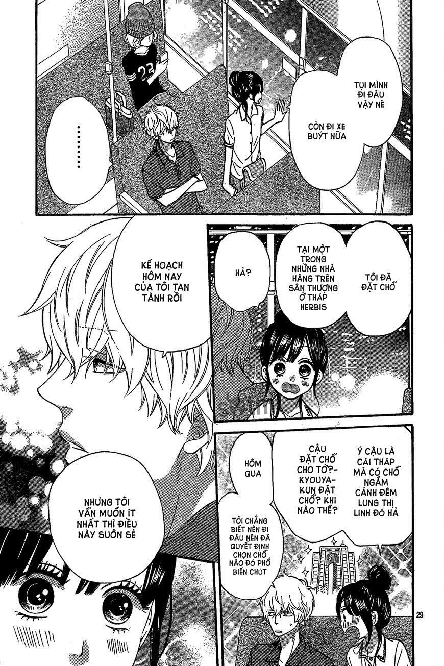 Ookami shoujo to kuro ouji: Chapter 47