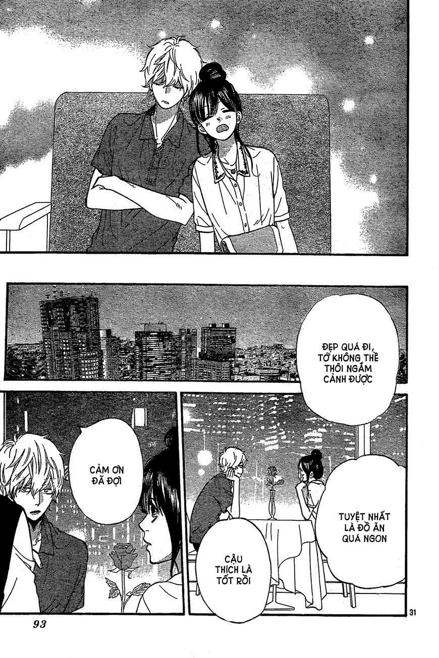 Ookami shoujo to kuro ouji: Chapter 47