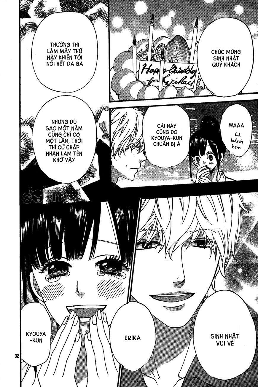 Ookami shoujo to kuro ouji: Chapter 47