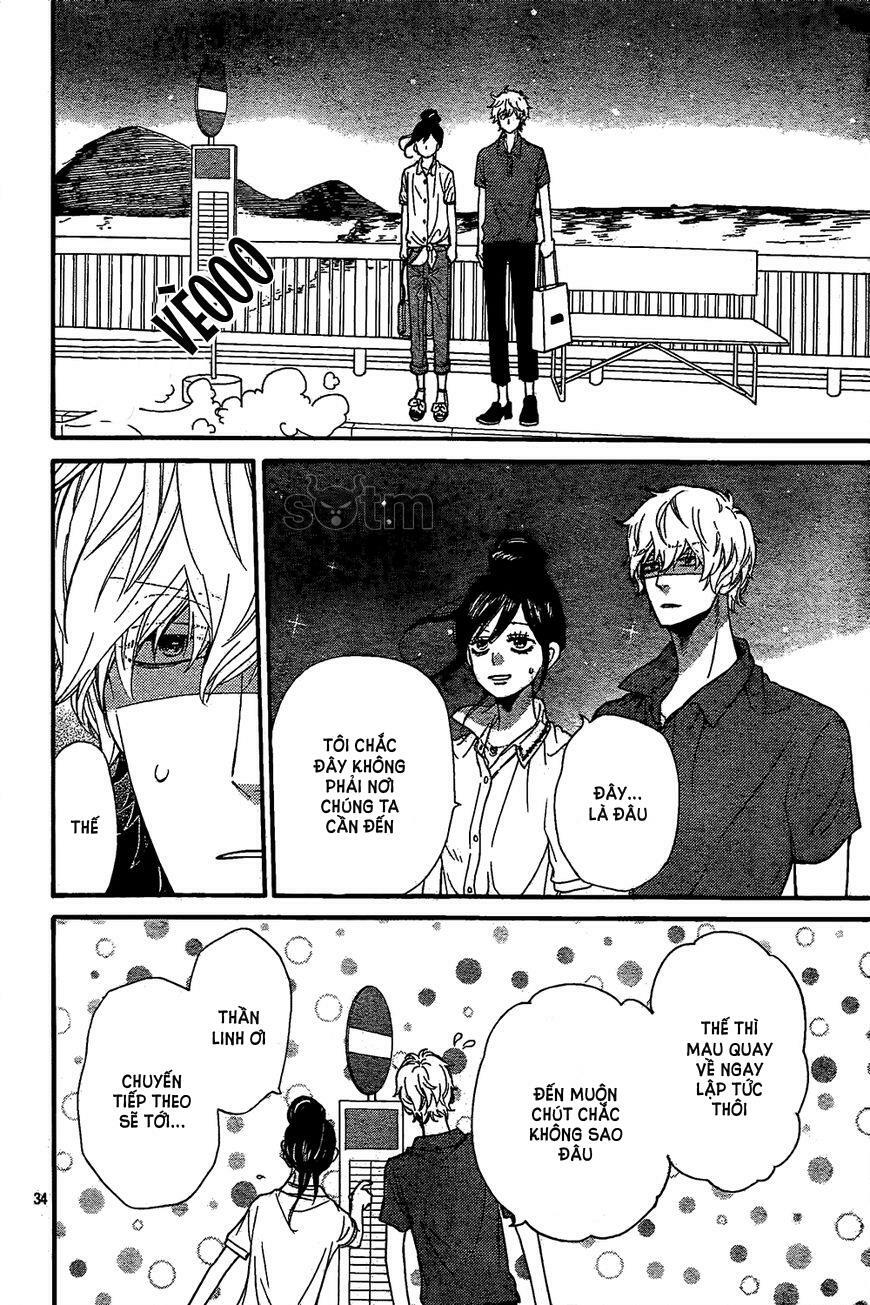 Ookami shoujo to kuro ouji: Chapter 47