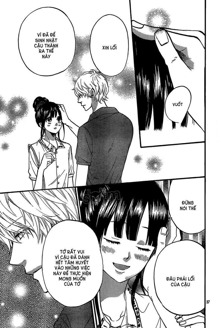Ookami shoujo to kuro ouji: Chapter 47