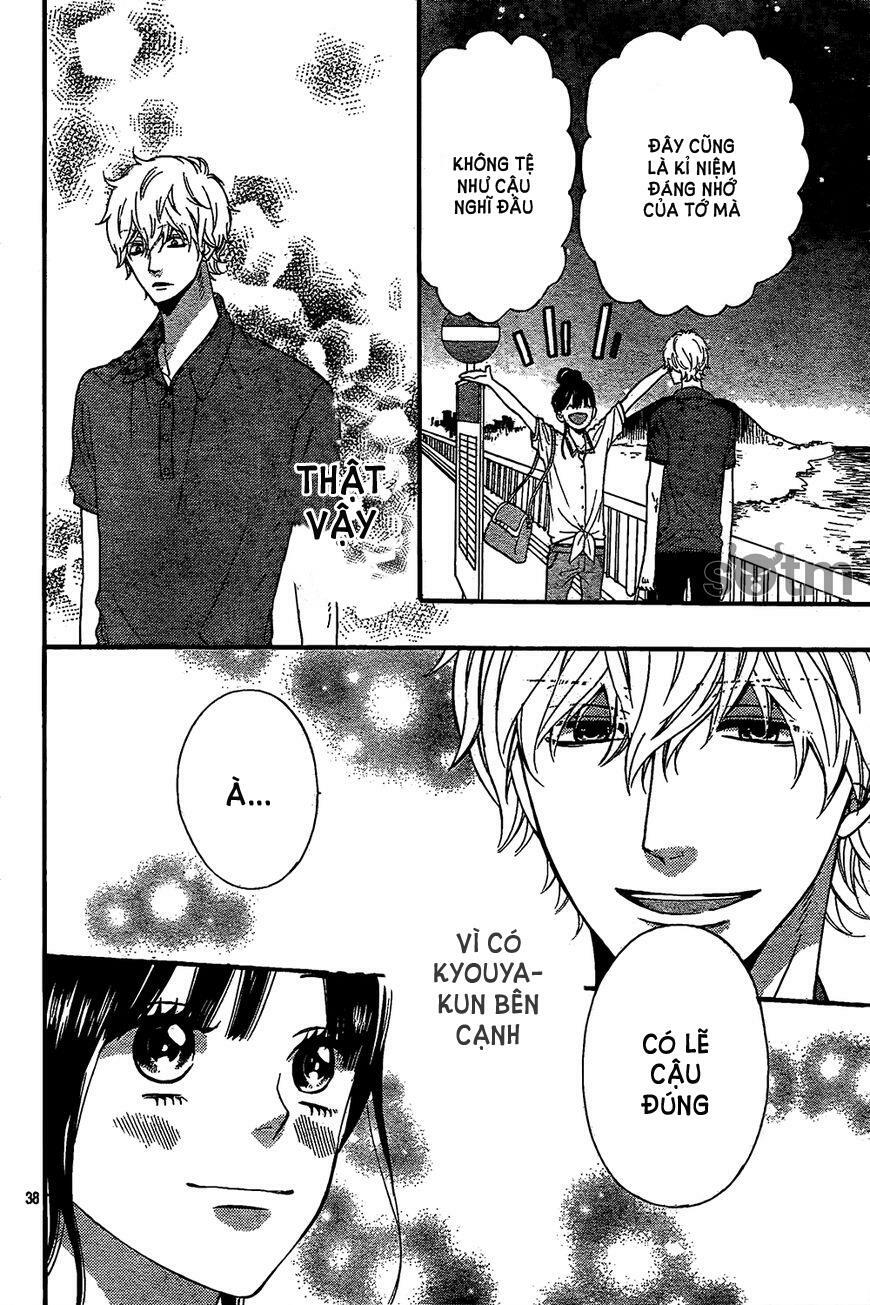 Ookami shoujo to kuro ouji: Chapter 47