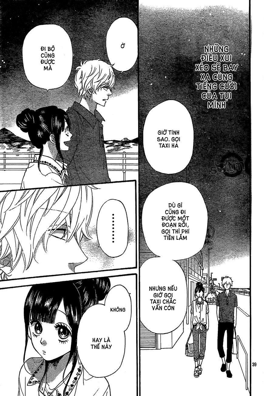 Ookami shoujo to kuro ouji: Chapter 47