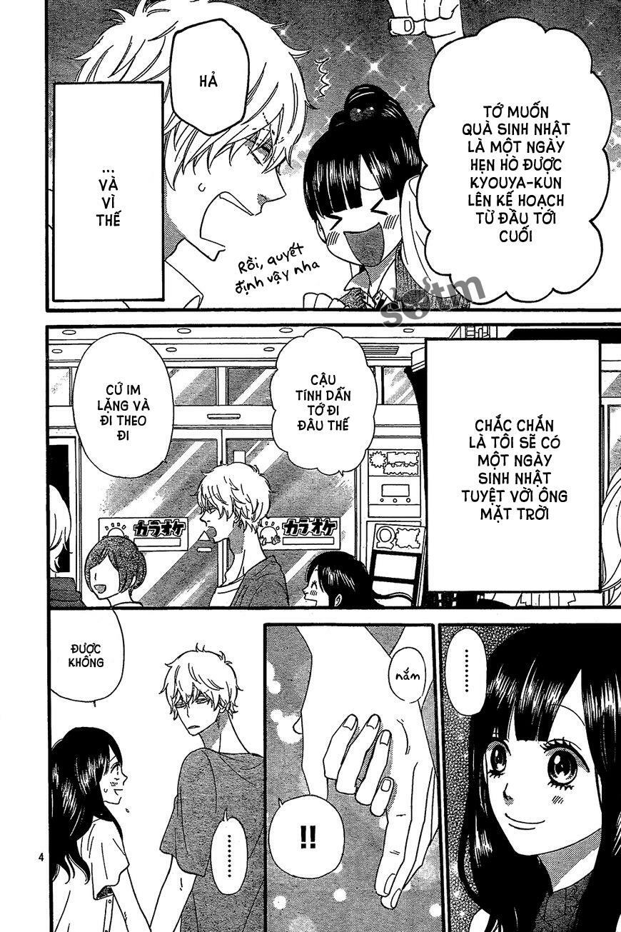 Ookami shoujo to kuro ouji: Chapter 47