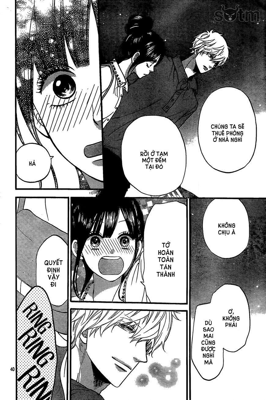 Ookami shoujo to kuro ouji: Chapter 47