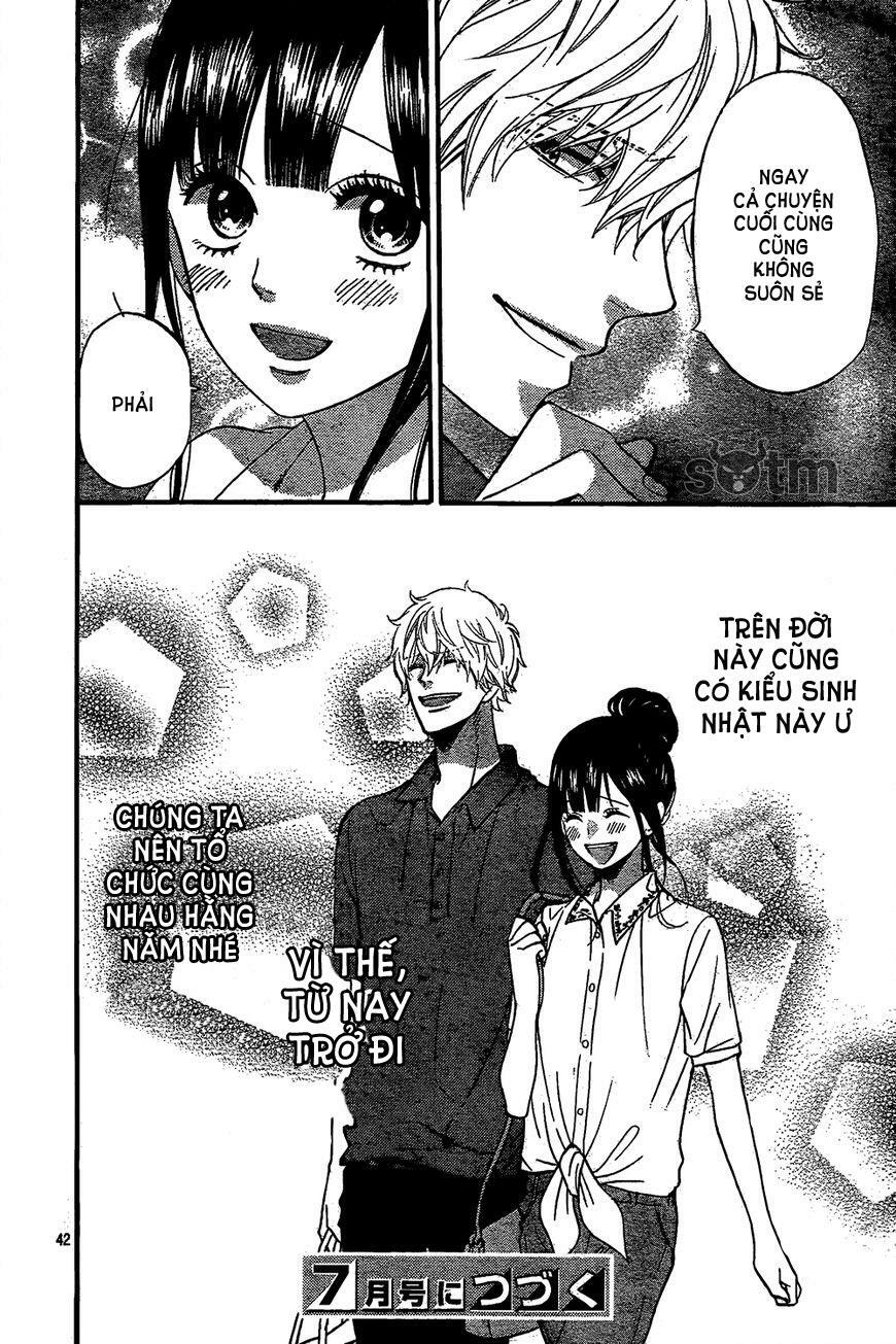 Ookami shoujo to kuro ouji: Chapter 47