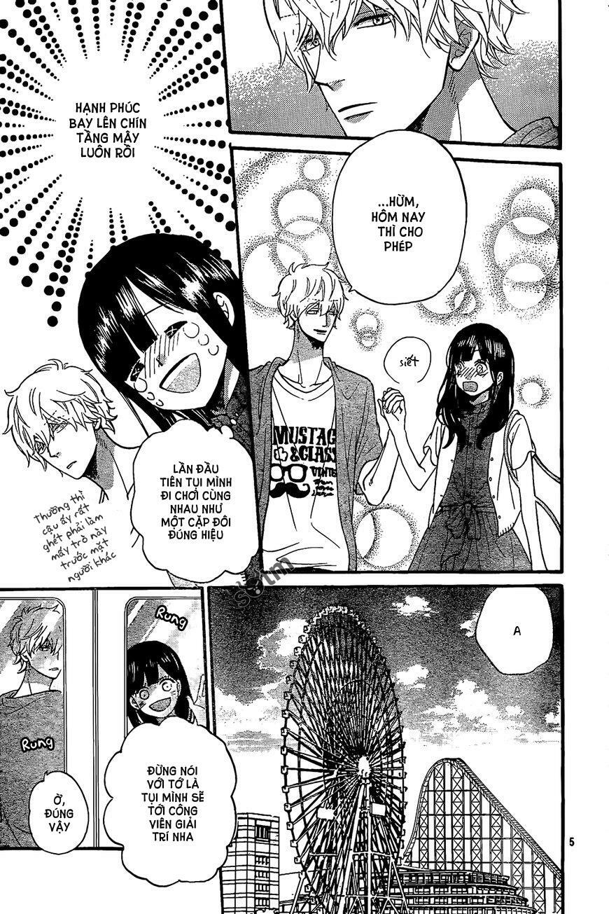Ookami shoujo to kuro ouji: Chapter 47