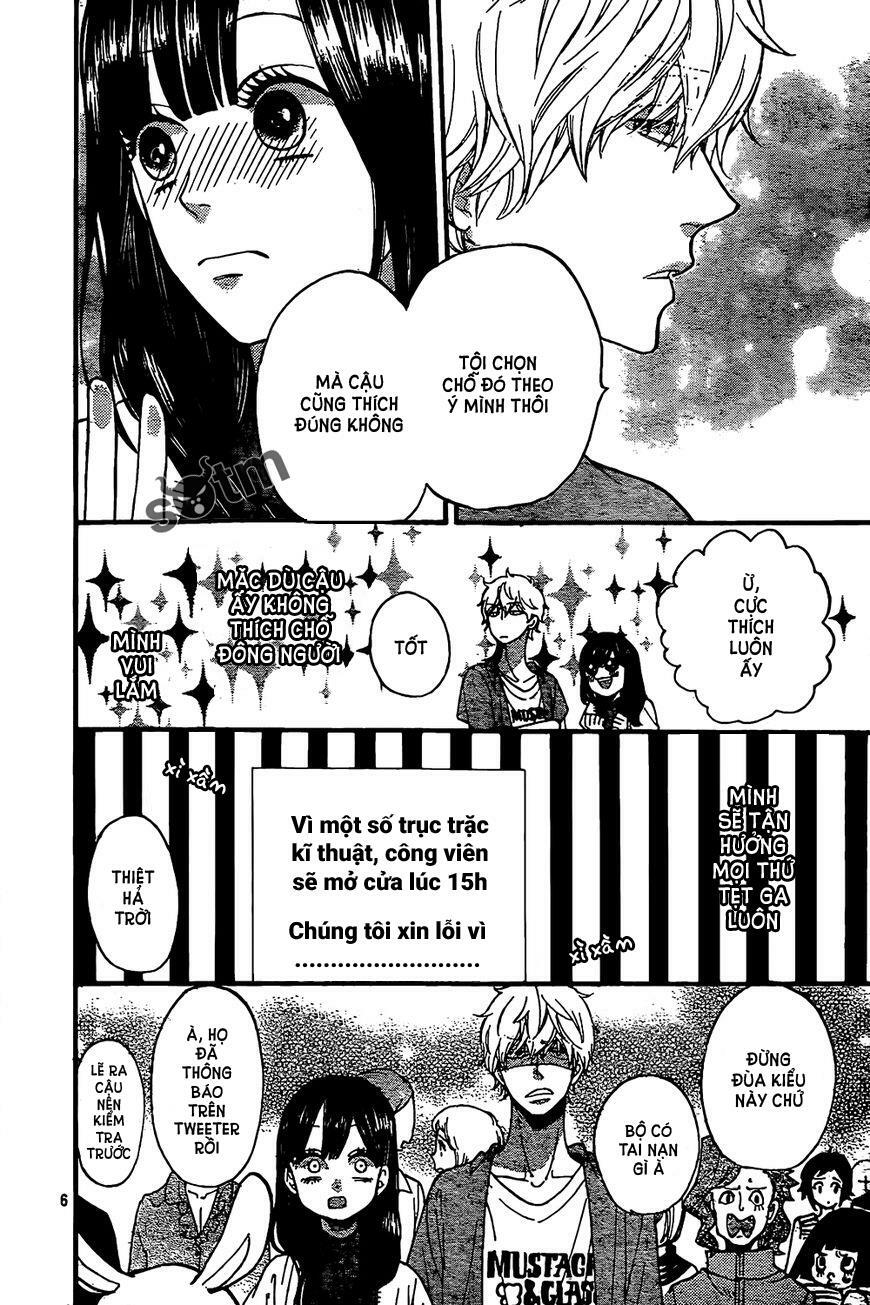 Ookami shoujo to kuro ouji: Chapter 47