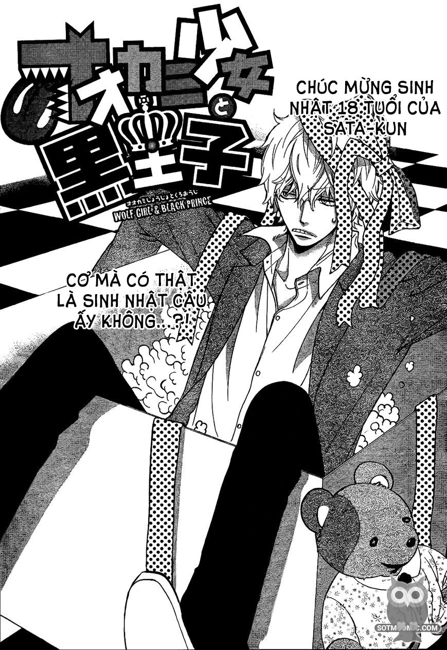 Ookami shoujo to kuro ouji: Chapter 48