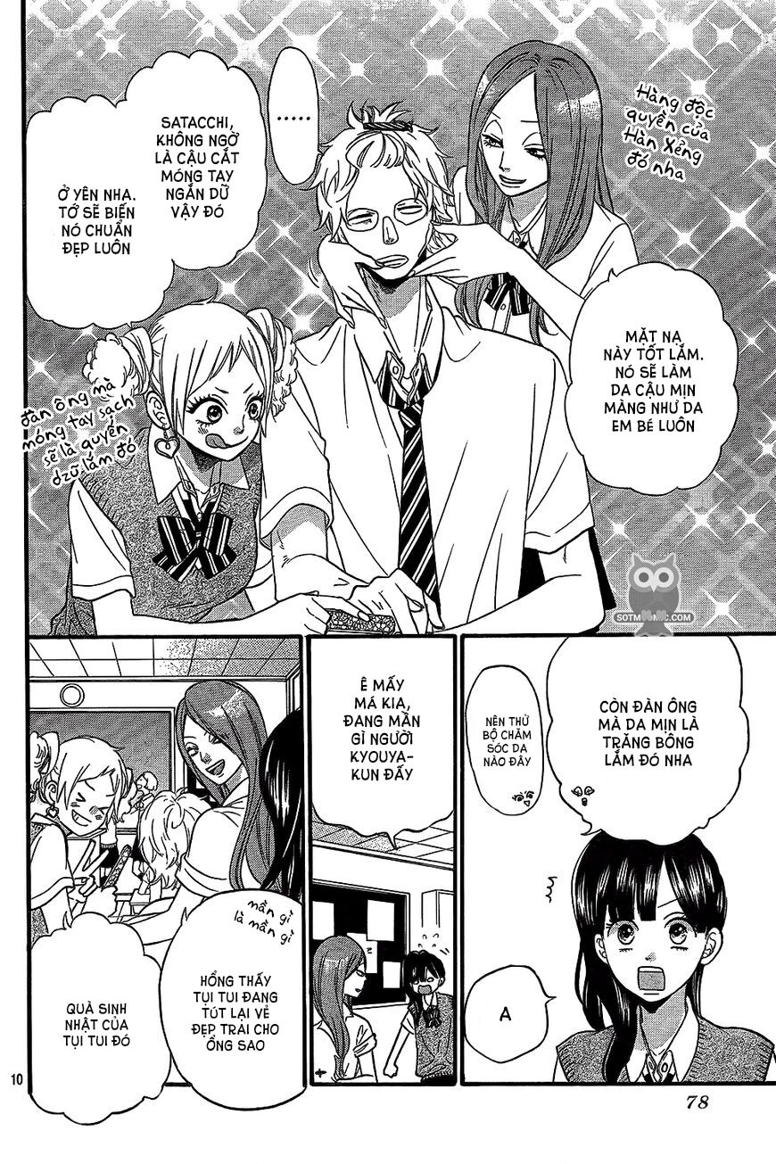Ookami shoujo to kuro ouji: Chapter 48