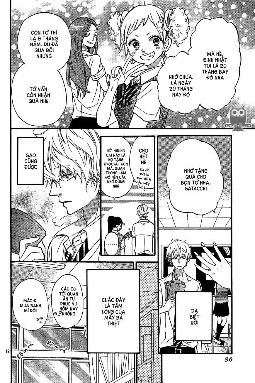 Ookami shoujo to kuro ouji: Chapter 48