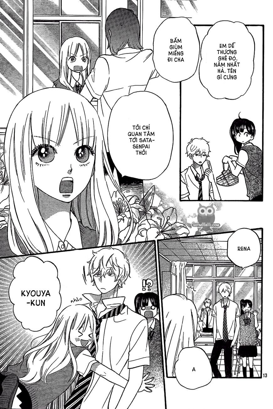 Ookami shoujo to kuro ouji: Chapter 48