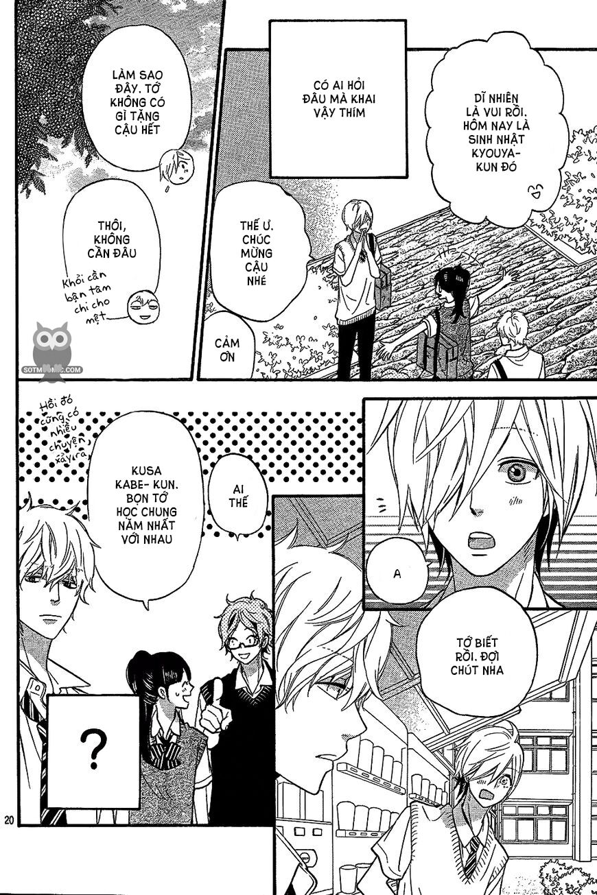 Ookami shoujo to kuro ouji: Chapter 48