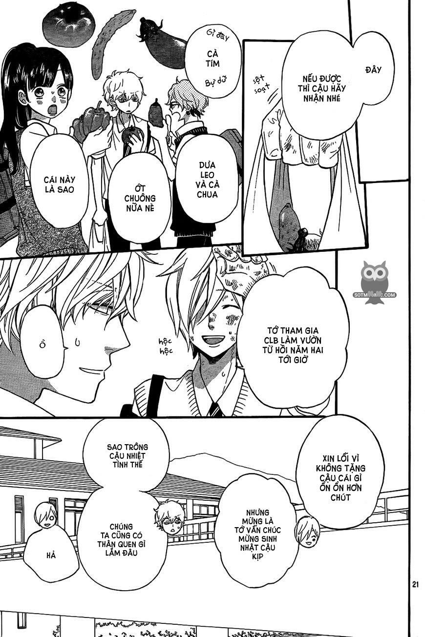 Ookami shoujo to kuro ouji: Chapter 48