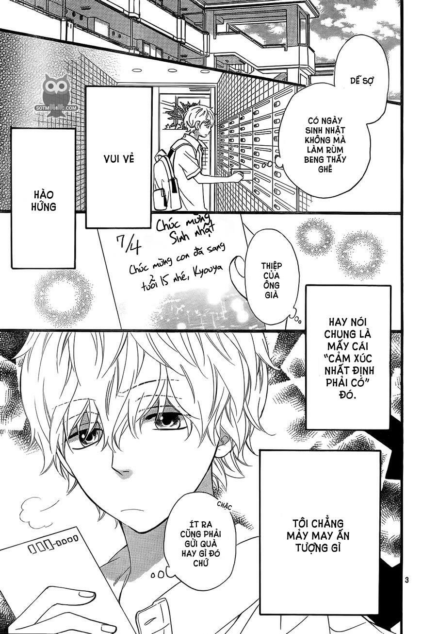 Ookami shoujo to kuro ouji: Chapter 48
