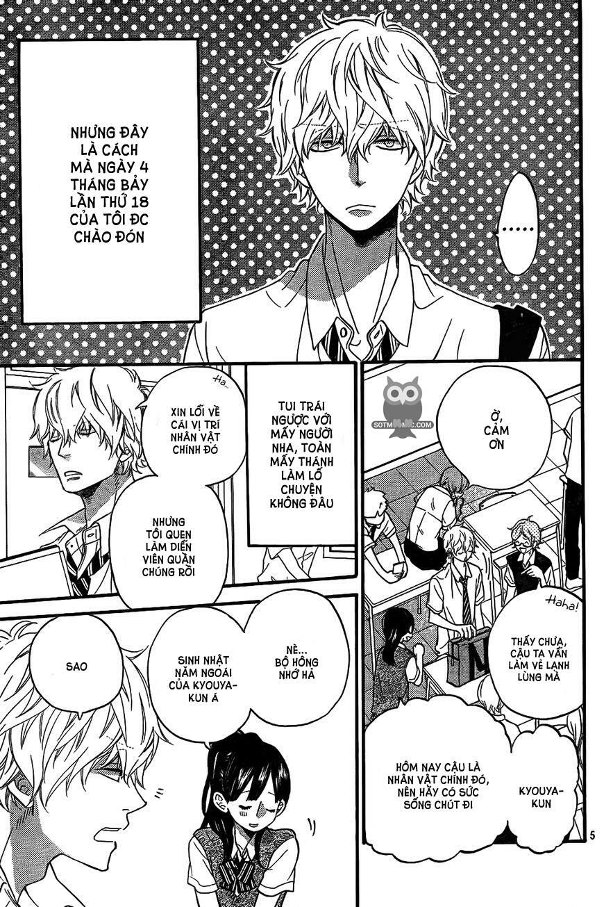 Ookami shoujo to kuro ouji: Chapter 48