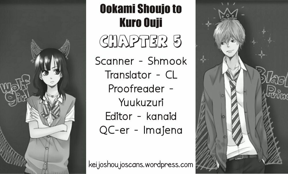 Ookami shoujo to kuro ouji: Chapter 5