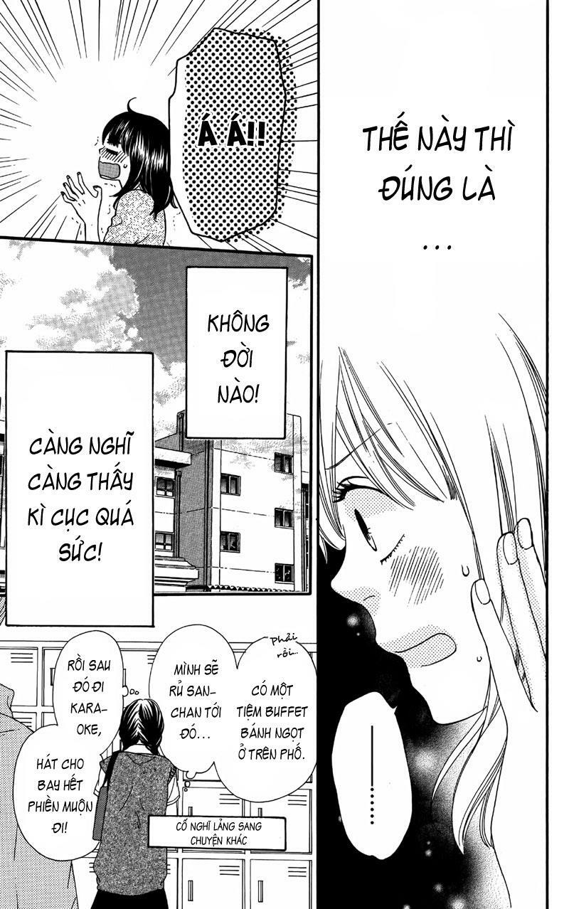 Ookami shoujo to kuro ouji: Chapter 5