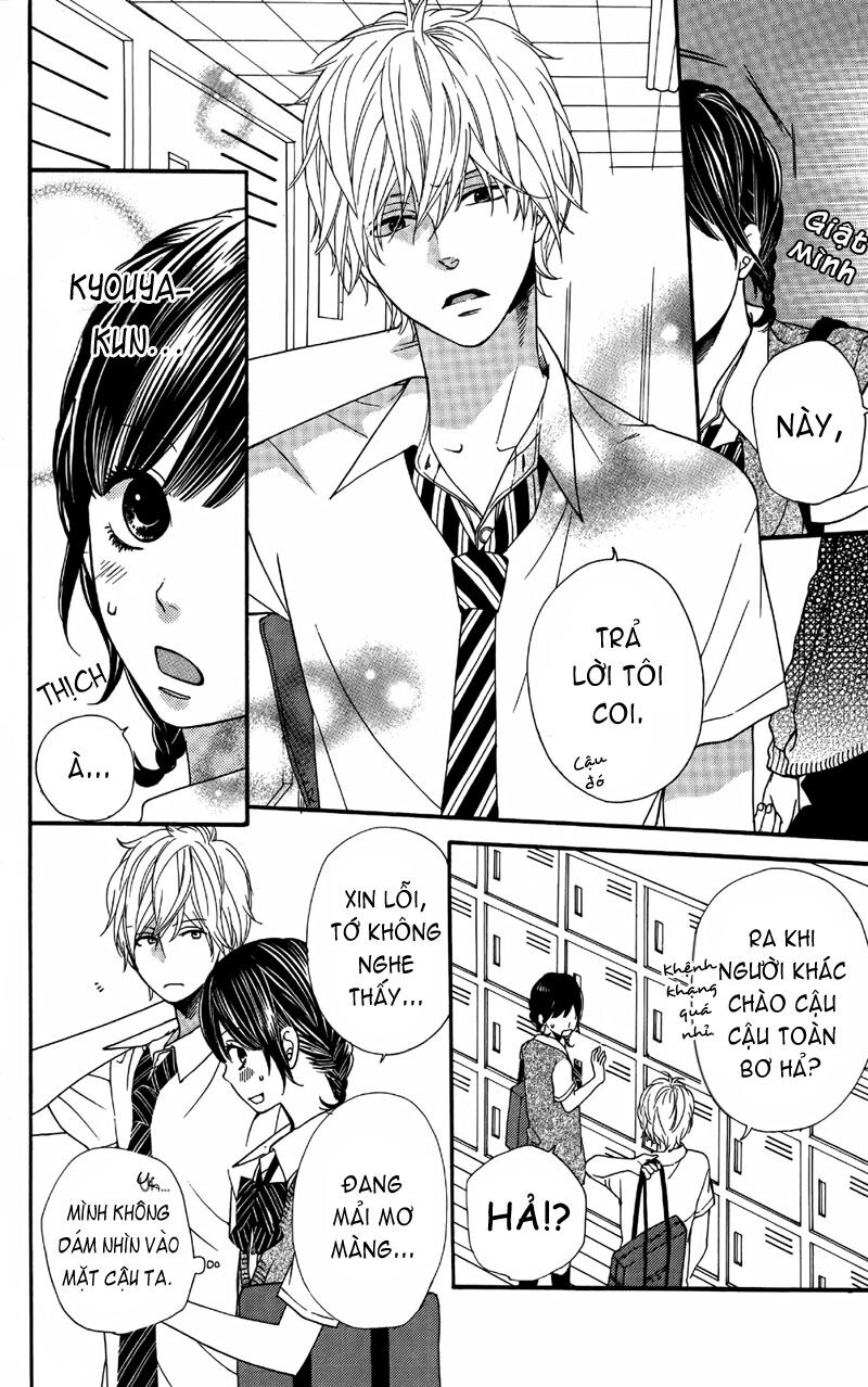 Ookami shoujo to kuro ouji: Chapter 5
