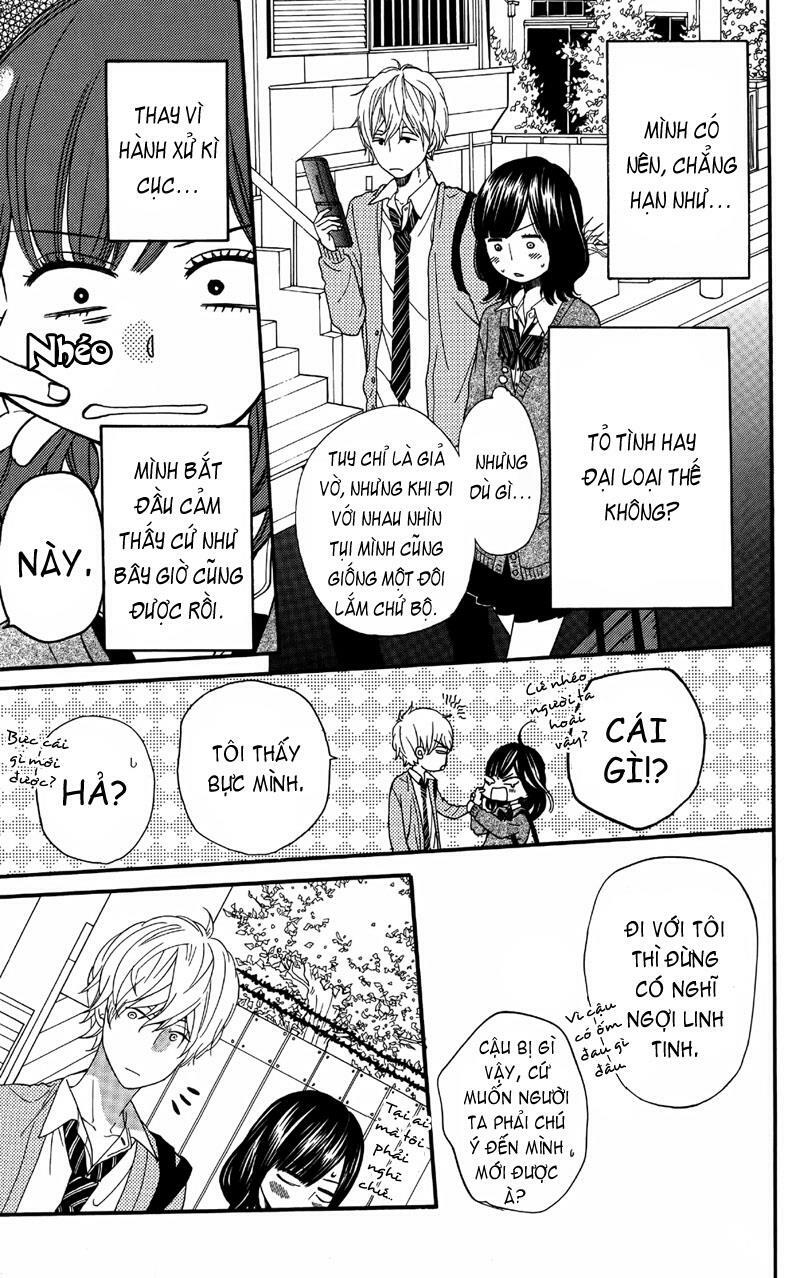 Ookami shoujo to kuro ouji: Chapter 5