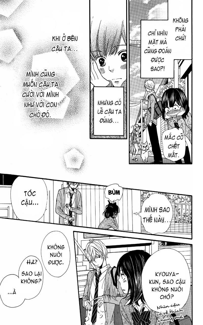 Ookami shoujo to kuro ouji: Chapter 5