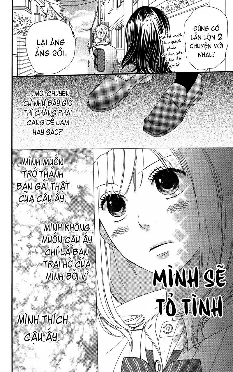Ookami shoujo to kuro ouji: Chapter 5
