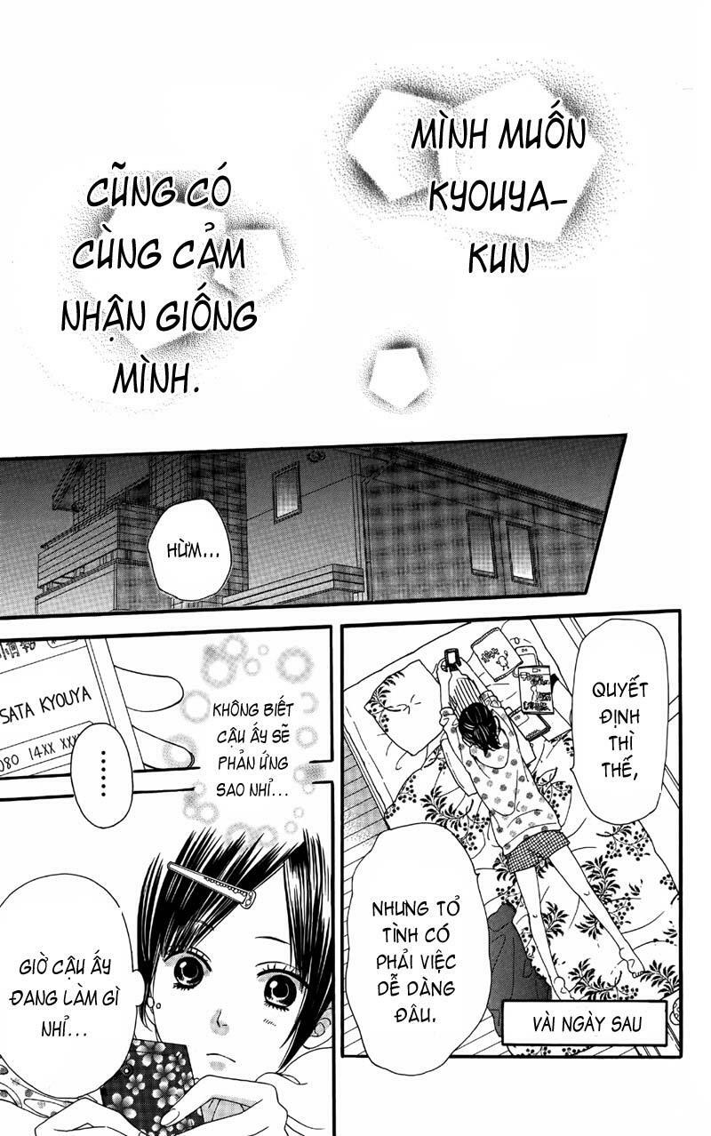 Ookami shoujo to kuro ouji: Chapter 5