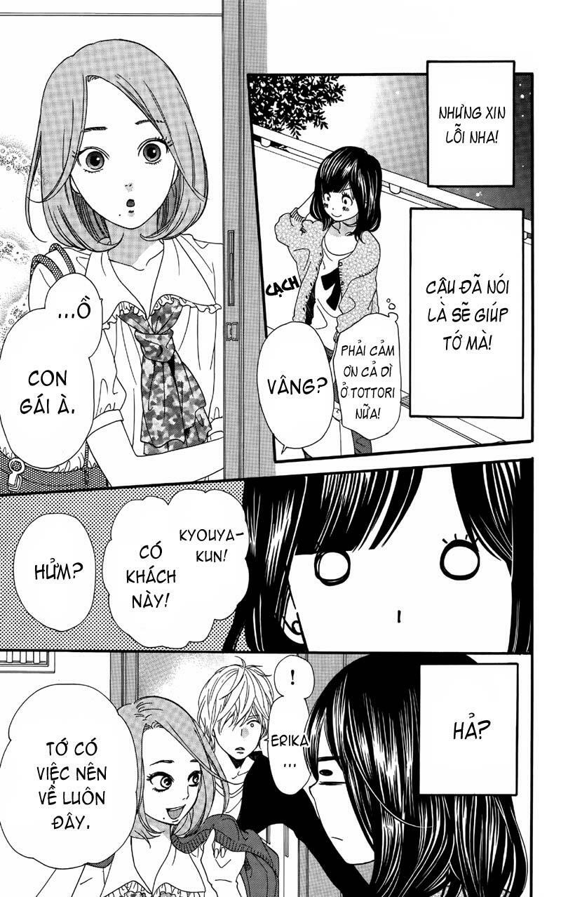 Ookami shoujo to kuro ouji: Chapter 5