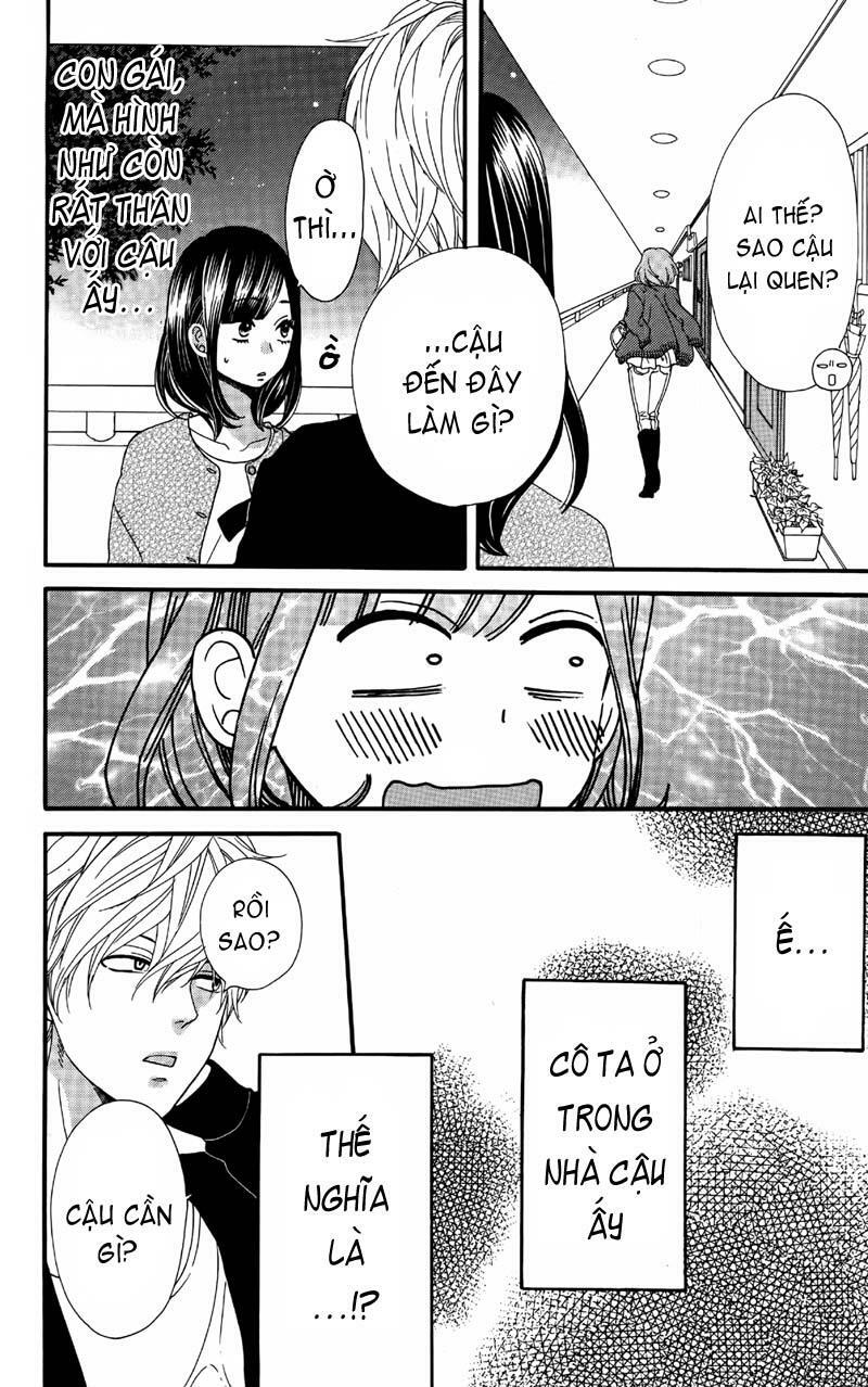 Ookami shoujo to kuro ouji: Chapter 5