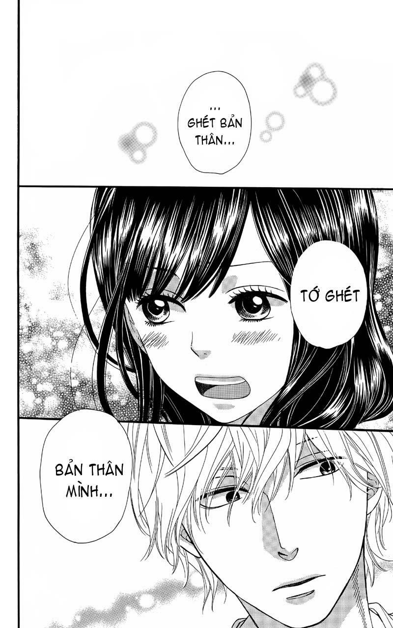 Ookami shoujo to kuro ouji: Chapter 5