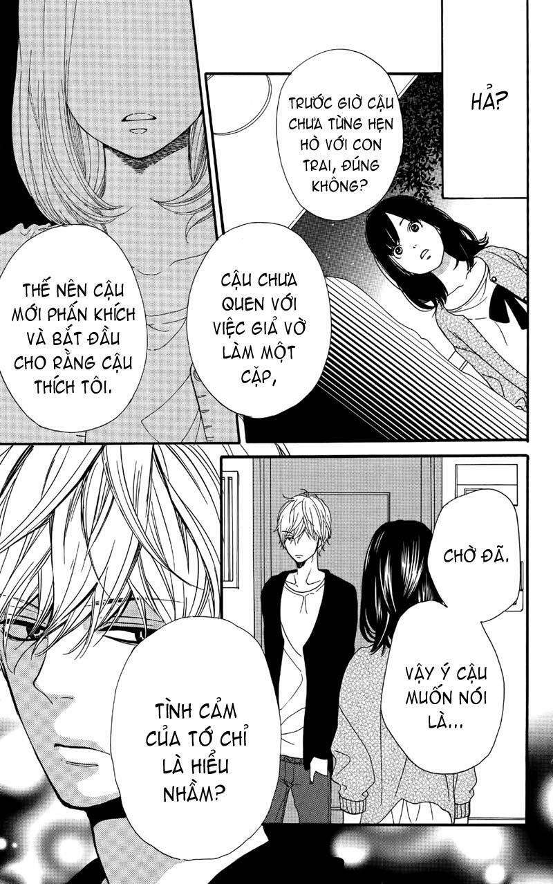 Ookami shoujo to kuro ouji: Chapter 5