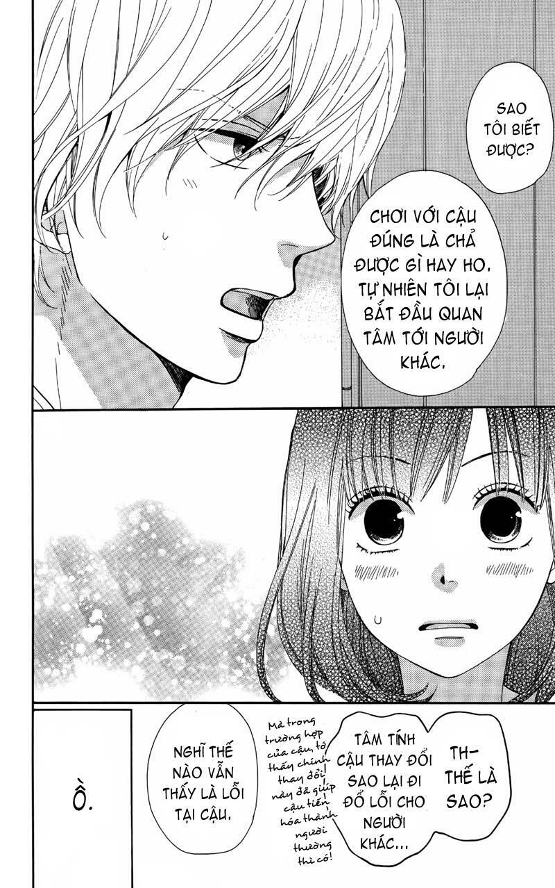 Ookami shoujo to kuro ouji: Chapter 5