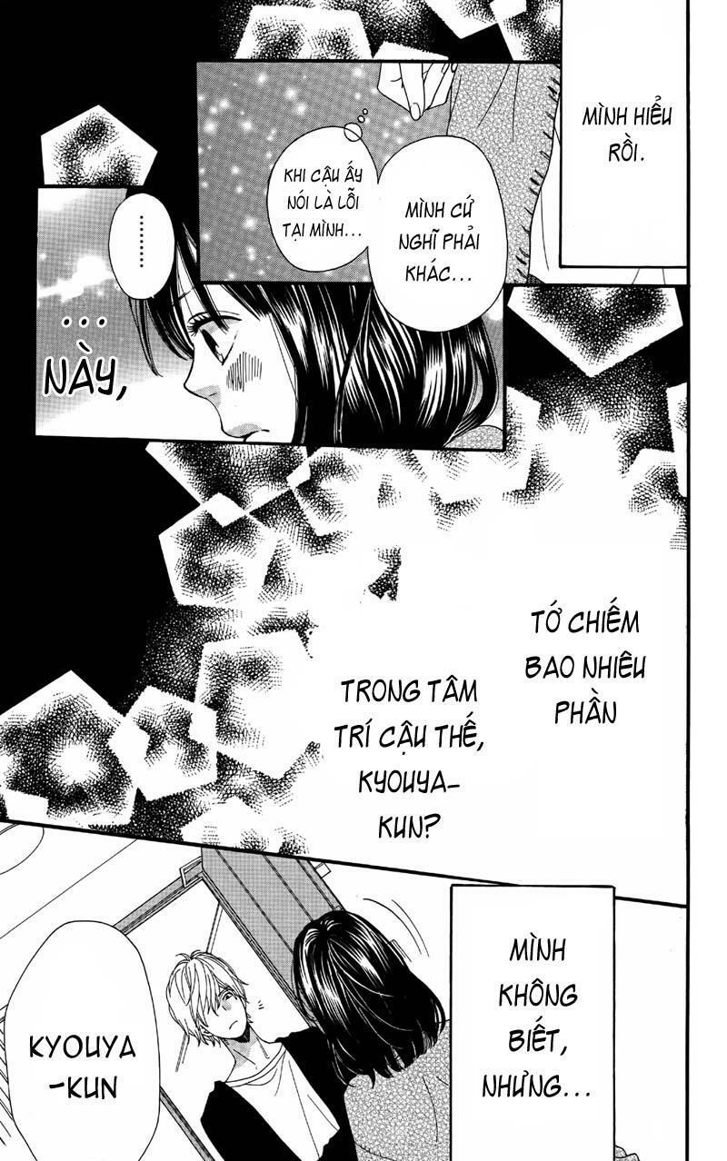Ookami shoujo to kuro ouji: Chapter 5