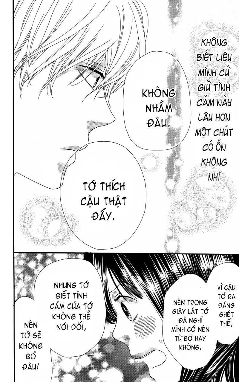 Ookami shoujo to kuro ouji: Chapter 5