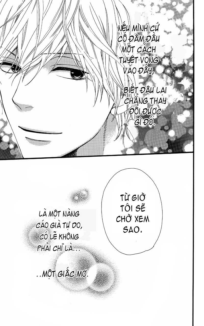 Ookami shoujo to kuro ouji: Chapter 5