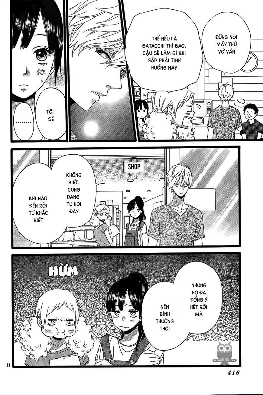 Ookami shoujo to kuro ouji: Chapter 50