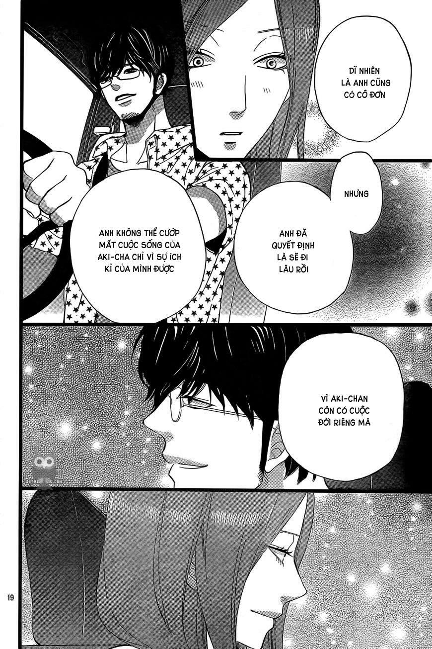 Ookami shoujo to kuro ouji: Chapter 50