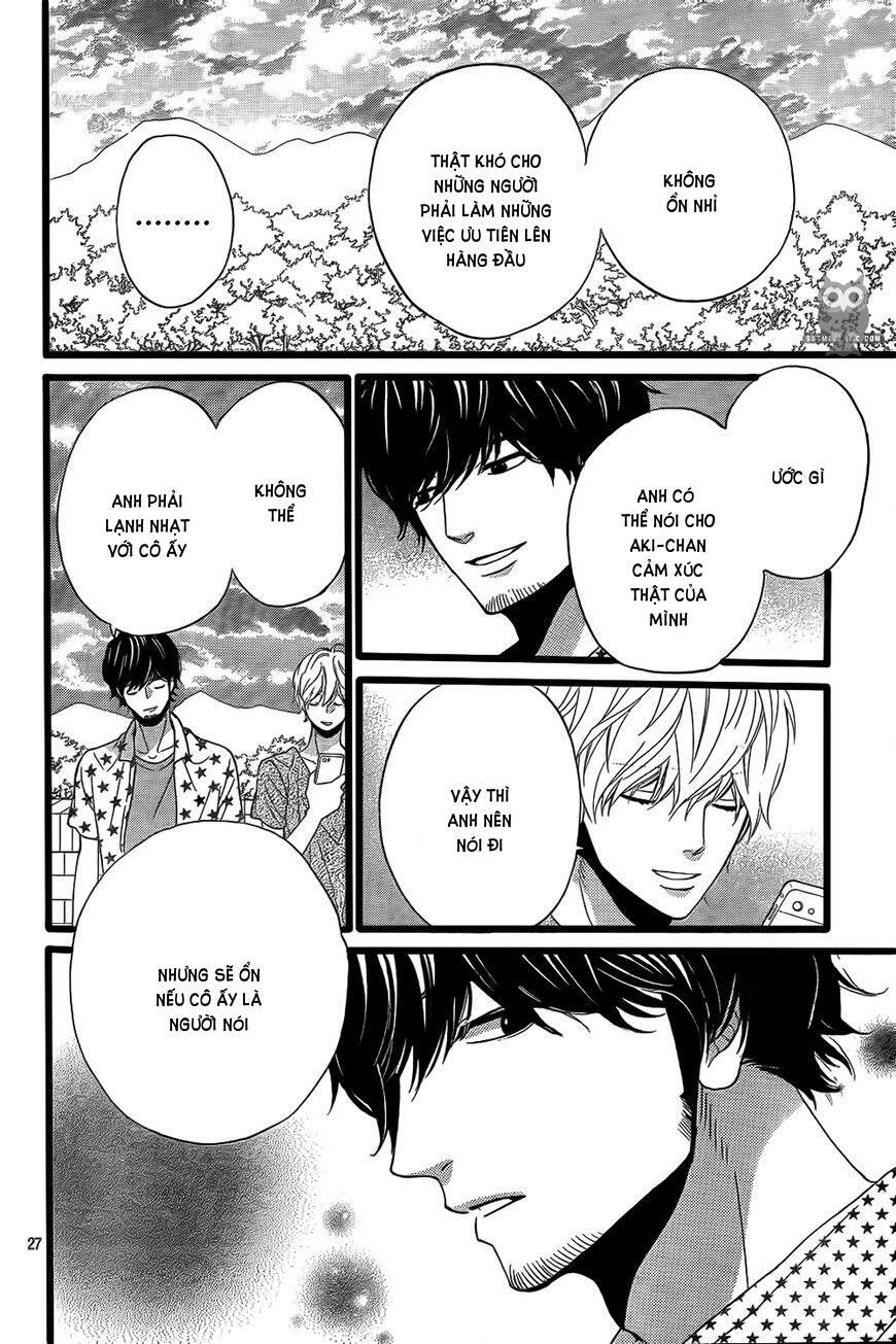 Ookami shoujo to kuro ouji: Chapter 50