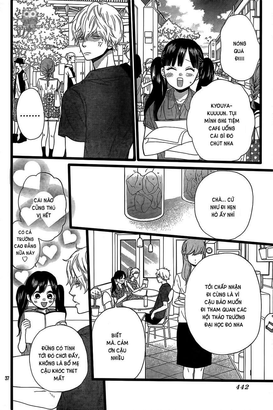 Ookami shoujo to kuro ouji: Chapter 50
