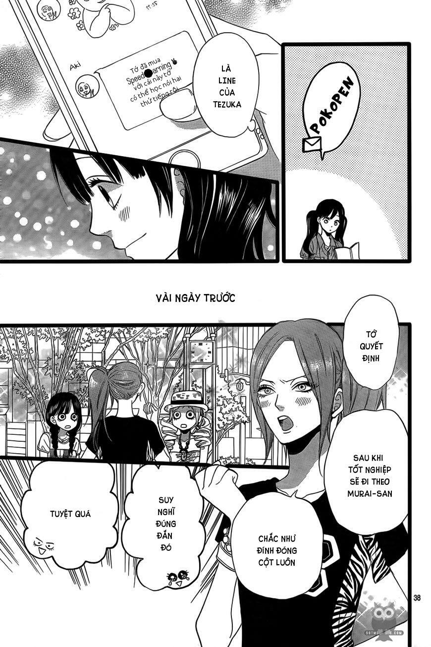 Ookami shoujo to kuro ouji: Chapter 50